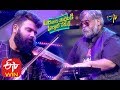 Only Instruments Performance Aadavari Partilaku Arthale Verule ETV New Year Special Event 2020