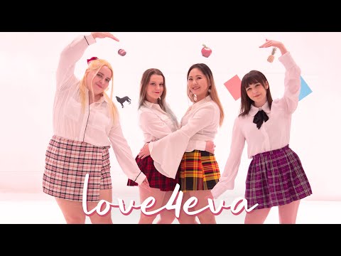 [DANCE COVER] 이달의 소녀 yyxy (LOONA/yyxy) "love4eva (feat. Grimes) (5EFOR1)