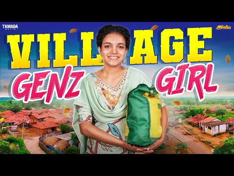 Village GenZ Girl 🌾💃 || Ft.Archana || @AraathiOfficial || Tamada Media