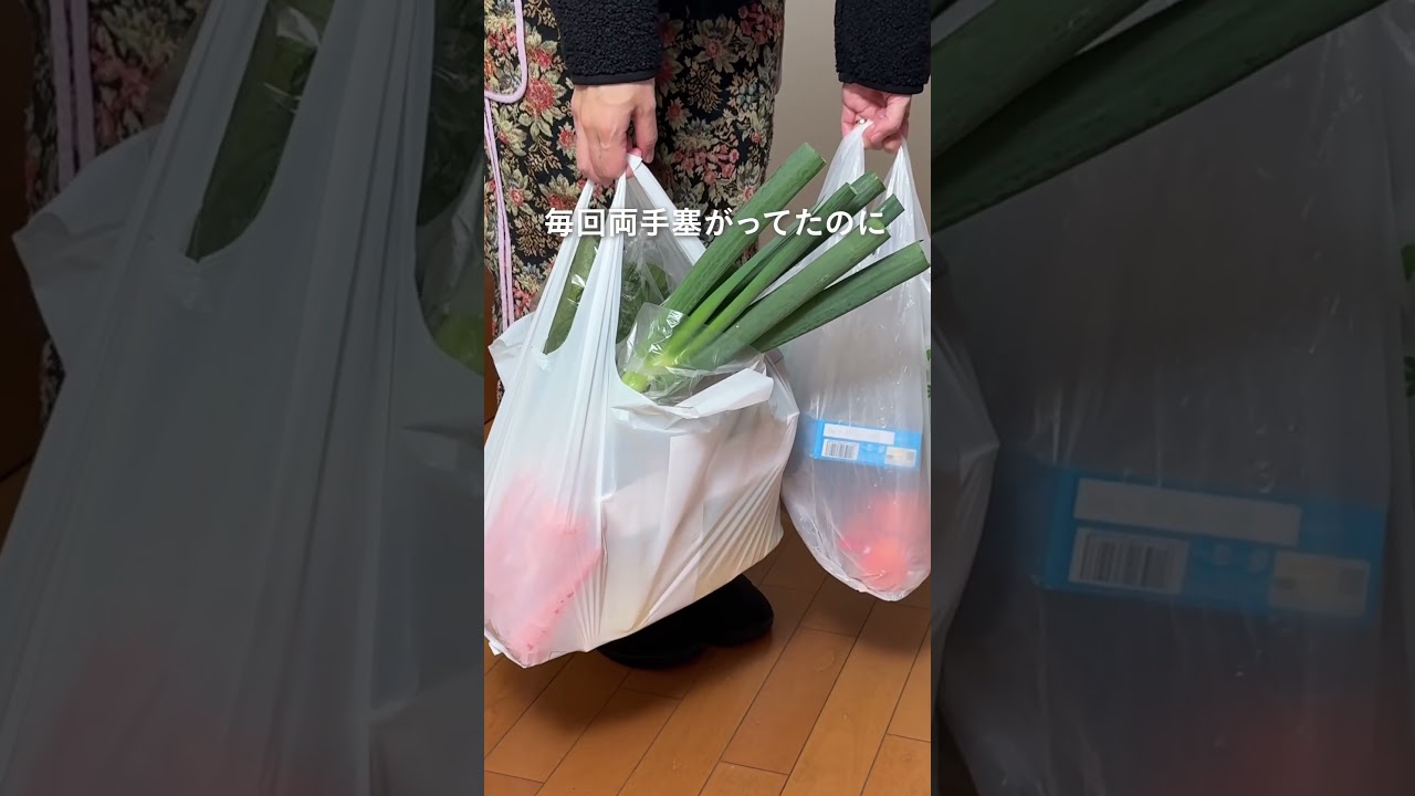 [カインズ公式]この大きさならじゃんじゃん入る！ #shorts #カインズ #カインズ購入品 #便利アイテム #便利グッズ    #暮らしの道具 #暮らしのアイデア #暮らしの知恵