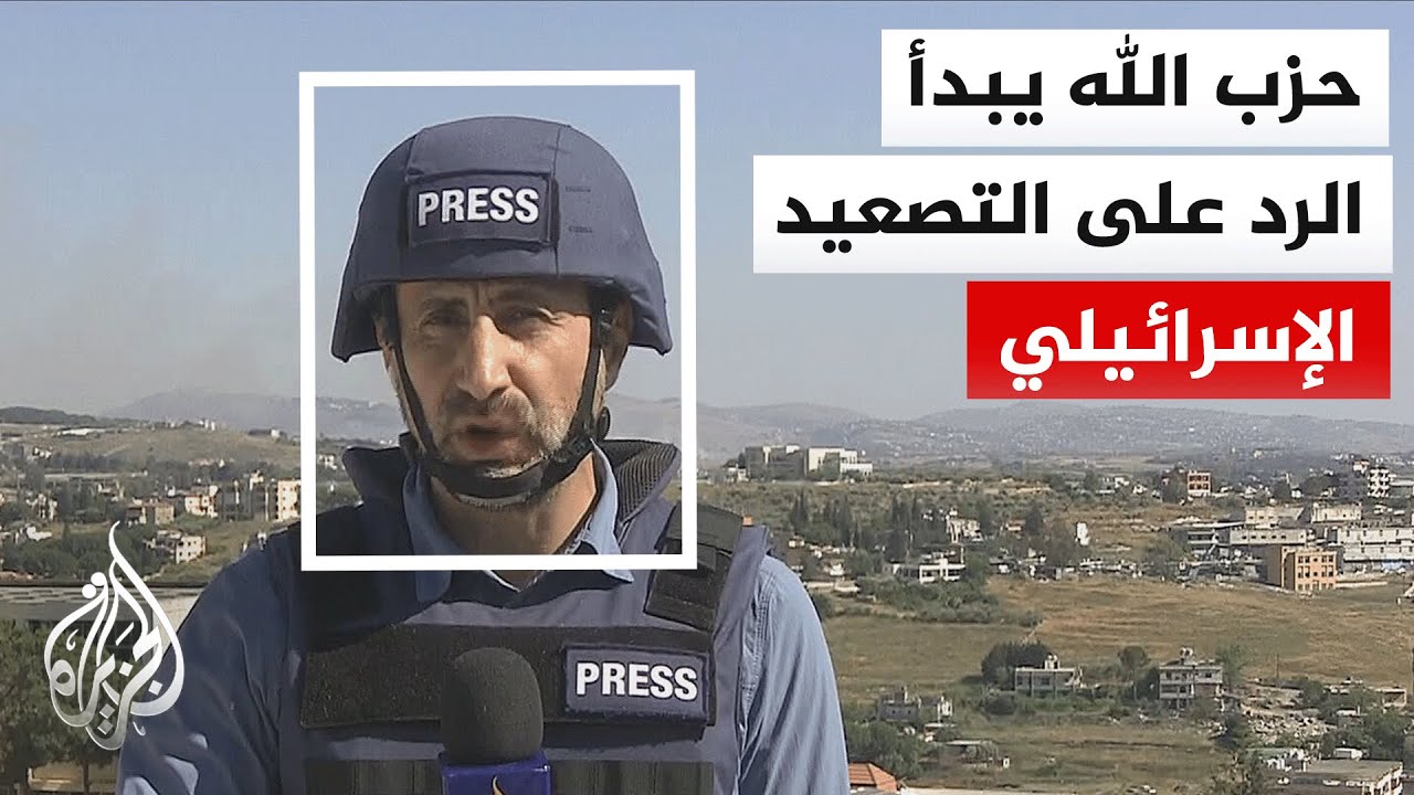 هل يعود المشهد التصعيدي في لبنان بالرغم من محاولات تثبيت وقف إطلاق النار؟