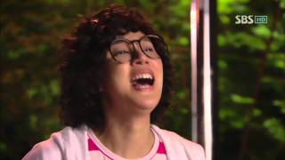 미쓰 아줌마 13화_02