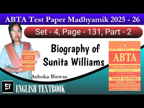 ABTA Madhyamik 2025-26 Solutions | SET - 4, PAGE - 131, Part - 2 | Complete Guide by Miss Ashoka