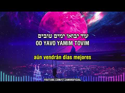Latzet Medikaon | לצאת מדיכאון - Salir de la depresión | 🎙️@Yagel-oshri