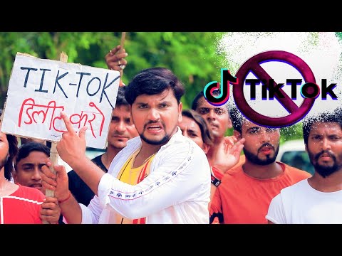 Ban Tik-Tok — watch video