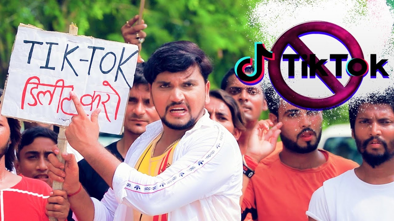 Ban Tik-Tok Lyrics - Gunjan Singh Ban Tik-Tok Lyrics - Gunjan Singh