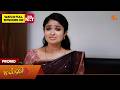 Malli Promo 24 June 2026 Tamil Serial Sun TV