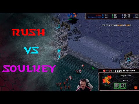 KCM 2020 S4 W6 G8 - Rush vs Soulkey TvZ
