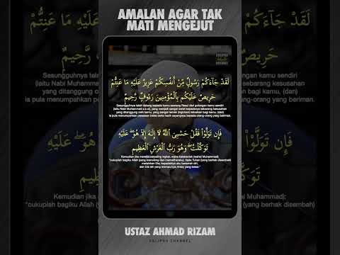 Ustaz Ahmad Rizam - Amalan Agar Tak Mati Mengejut