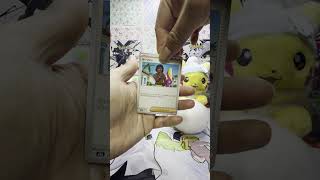 Opening a #pokemon pack daily! Day 93! 毎日ポケカパック開封 93日目 #pokemoncards #pokemontcg #shorts #ポケカ #ポケカ開封