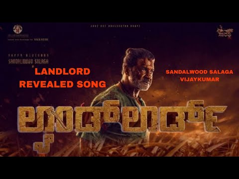 Duniya Vijay’s Landlord Set for Festive Release