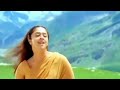Kadhal Vanthathum Kanniyin Ulam Tamil Whatsapp Status
