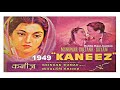 1949 KANEEZ 13 Rafi Non Film Is Dil Se Teri Yaad Rajendra Krishan HansrajBehl