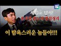 'https://youtu.be/ZFO' 글에 포함된 동영상