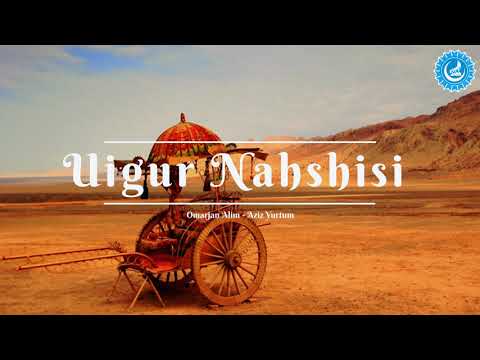 Omarjan Alim - Aziz Yurtum