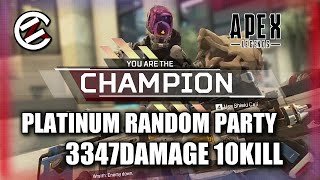 【#109】プラチナ帯で大ダメージと大量キルだせたよ！(´･ω･`)【APEX Legends】