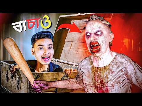 Granny's Sister Is very Creepy