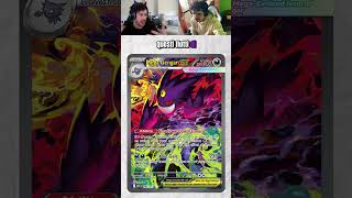Reagiamo a GENGAR di ASCENDED HEROES! #pokemon #nintendo #gengar #ascendedheroes