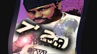 rare - Lil Wayne - Up to me (Slowed and Chopped by P-Nutt Butta)