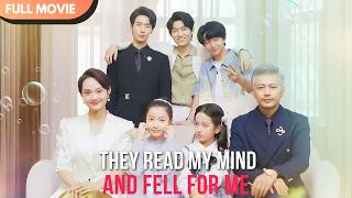 Download lagu [ENG  SUB] They Can Hear My Thoughts… So Why Pretend? | Full #cdrama #fullepisode mp3