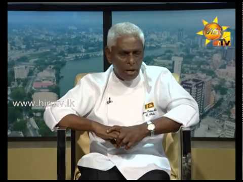 Hiru TV