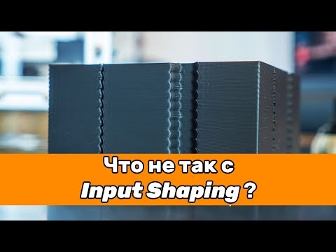 Input Shaping Frequency Selection. What's wrong with the methodology from the Klipper documentation?