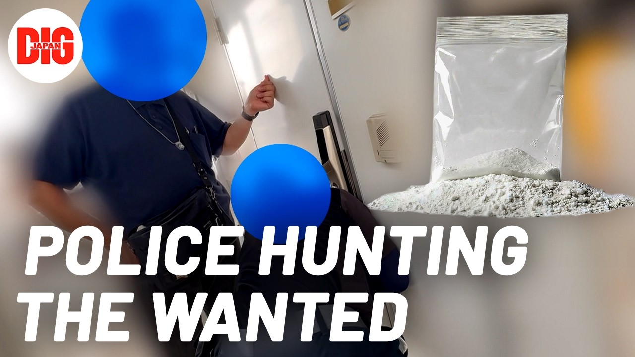 Inside the Elite Pursuit Unit: The Hunt for Fugitives Across Japan