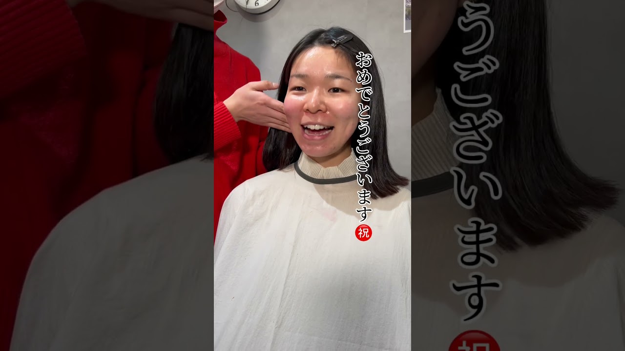 すっぴんお姉さんを超絶美人に✨✨ #コスメ #美容 #ショート #垢抜け #メイク #ファッション #youtubeshorts