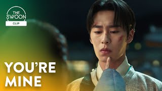 Download lagu Jung So-min marks Lee Jae-wook as hers | Alchemy of Souls Ep 16 [ENG SUB] mp3