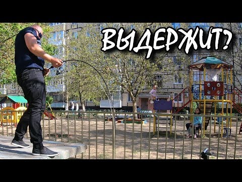 662ML 4-18 грамм