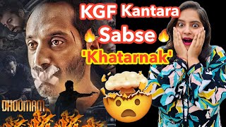 Dhoomam Movie REVIEW | Deeksha Sharma