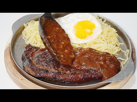 Taiwanese Steak Black Pepper Sauce