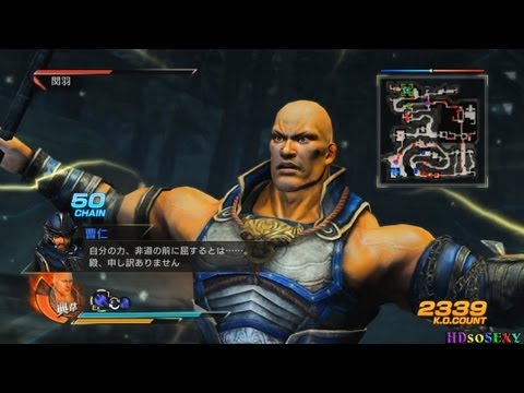Dynasty Warriors 8 Let's Play Dragons of Shu Wei's Story #4