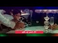 Konjam Siri WhatsApp Status Song Giftsondurai