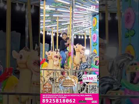 Event Highlights