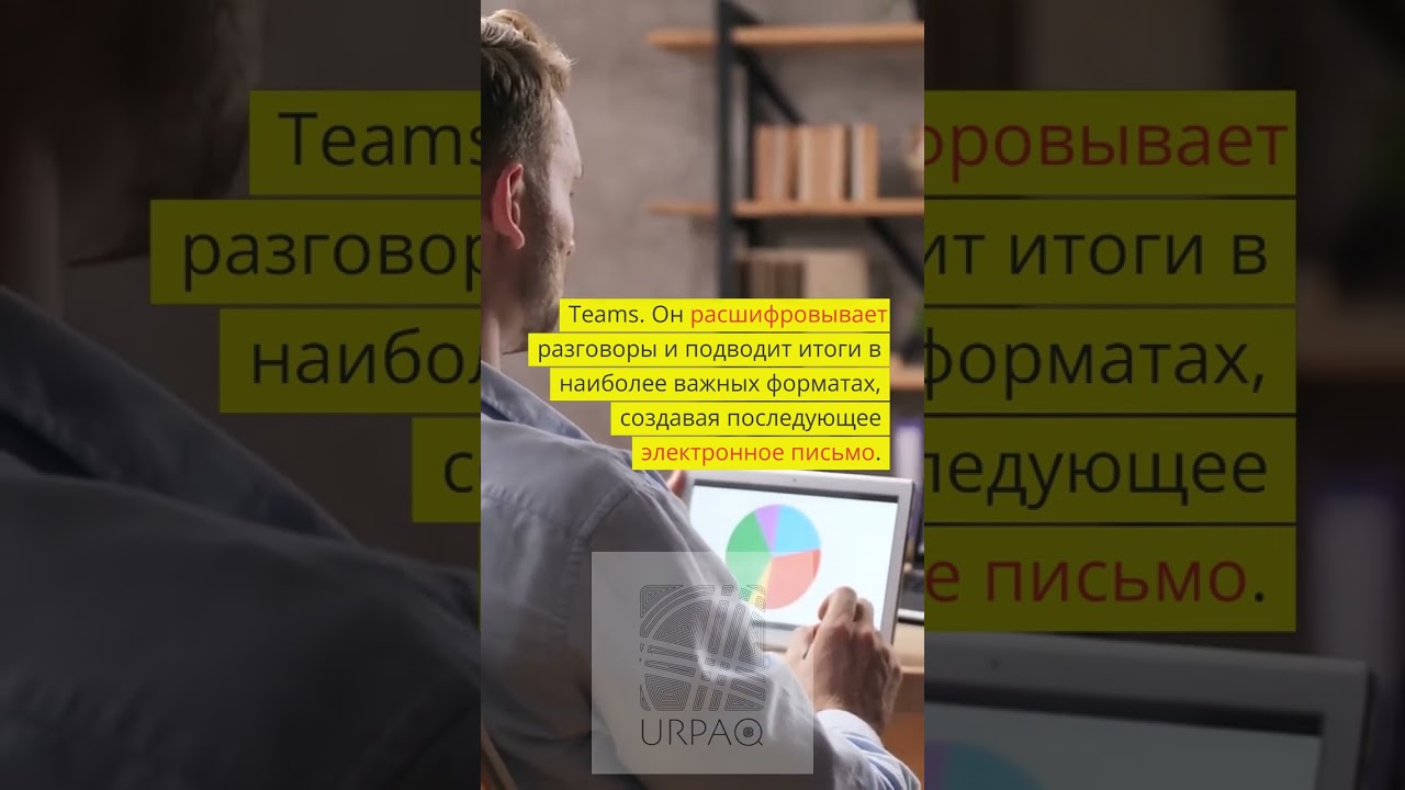 Полезные нейронки для создания сайтов, расшифровки разговоров в Zoom и многое другое.