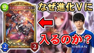 シャドバ 壊れカードを手に入れた清浄ビショップが3回復余裕すぎてヤバいw シャドウバース むじょっくす موقع ويب حيث يمكنك مشاهدة مقاطع فيديو موسيقية مجانية