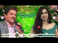 Chahenge Tumhe Bus Tumhari Baat Karenge Vaah Life Ho Toh Aisi Full Song Udit Narayan Shreya Ghoshal