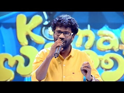 Komady Circus I Manoj Kozhikode & Shyju Adimali - One man show I Mazhavil Manorama