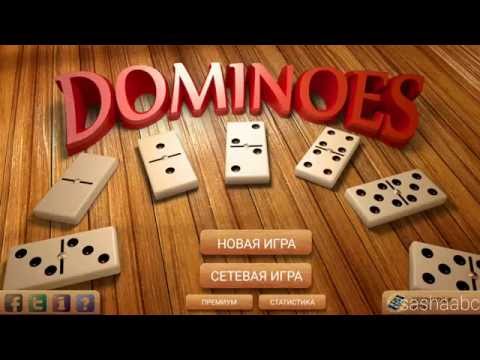 domino обзор игры андроид game rewiew android