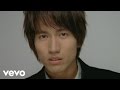 Jerry Yan - Ni Shi Wo Wei Yi De Zhi Zhuo