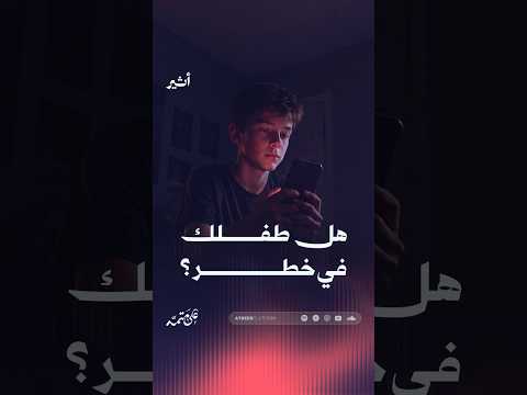 Yemeni Windows Media