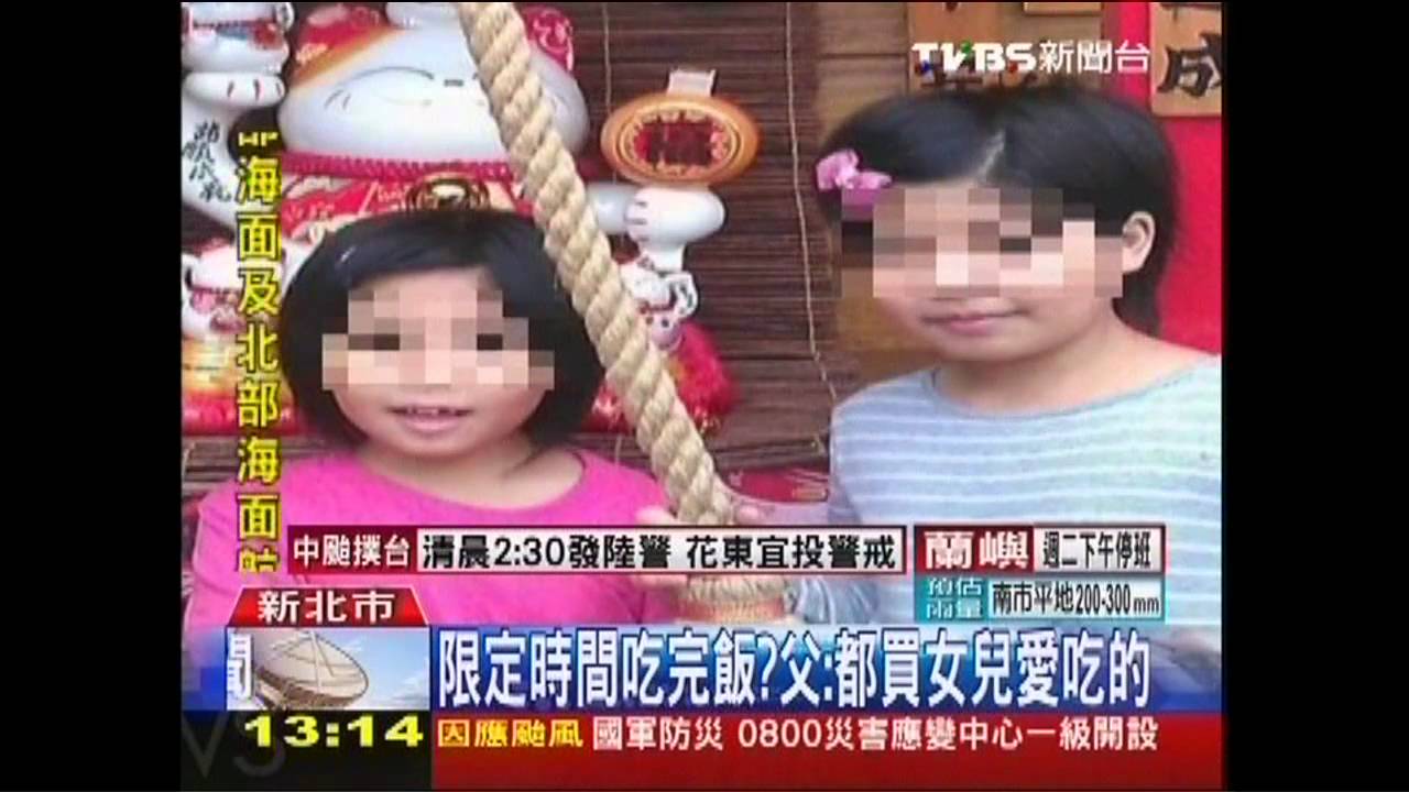 孩童挑食　可切碎、減量 正面培養習慣