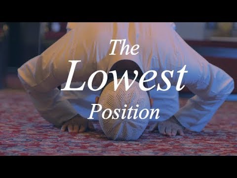 The Prayer End to End - Component 9 - The Prostration | Ahsen Afzal