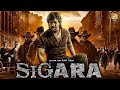 Sigara New (2024) Released Full Hindi Dubbed Action Movie | Ravi Teja New Blockbuster Movie 2024