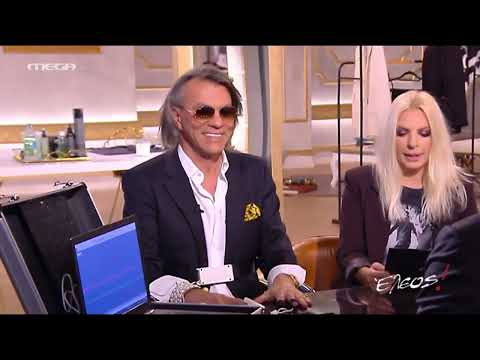 Έλεος: Ο ανιχνευτής ψεύδους και η απάντηση του Ηλία Ψινάκη για τον Σάκη Ρουβά