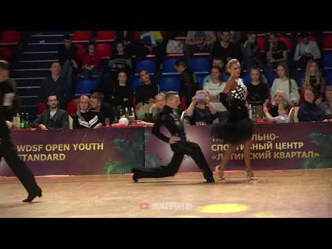 Danil Kuptsov - Mariya Trifonova RUS | Pasodoble | WDSF Youth Latin | Latin Kvartal Cup 2020