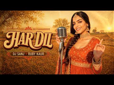 Har Dil