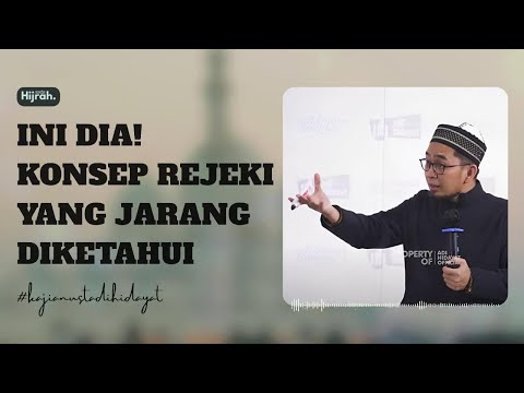 💡Konsep Rezeki Menurut Islam yang Jarang Diketahui | Kajian Ustadz Adi Hidayat