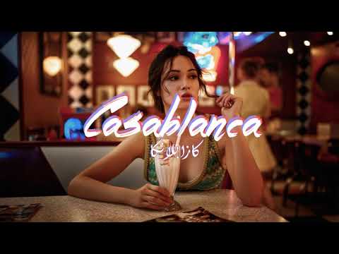 RECHAM x L Hamdawia - Mnin Nta